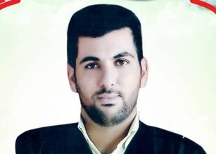 شهید