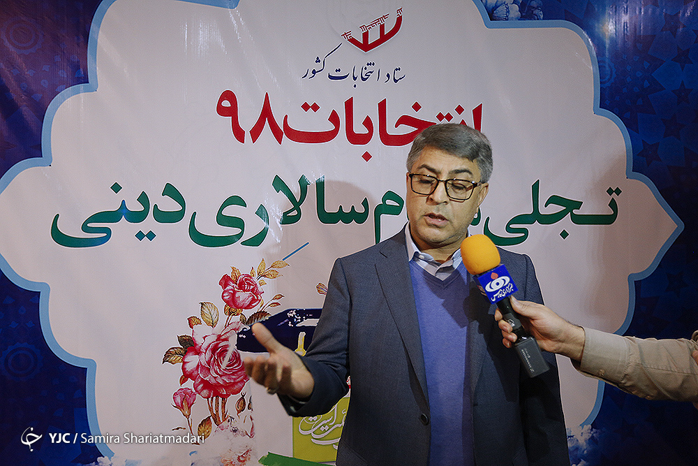 ششمین روز ثبت نام داوطلبان نمایندگی مجلس یازدهم در وزارت کشور آغاز شد