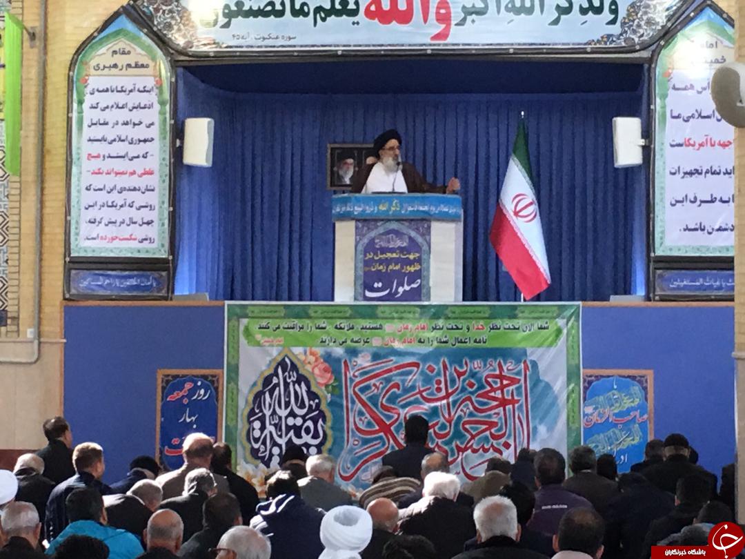 دانشجویان دستان دشمن را کوتاه می کنند