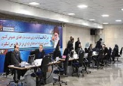 پاسخ رهبر انقلاب به نامه یک دختر نوجوان درباره جشن تکلیف + فیلم