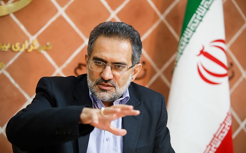 حسینی