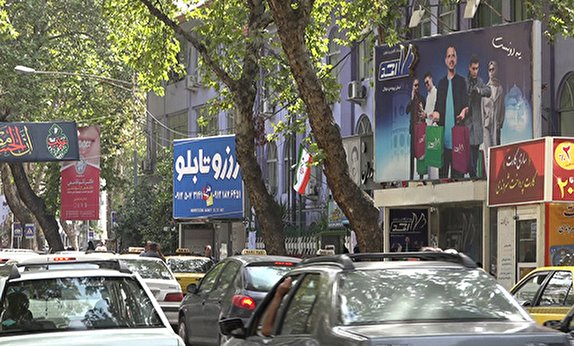 عروسی که به عزا تبدیل شد/ آسمان مازندران در تسخیر بنر&zwnj;ها و تابلو&zwnj;ها/ ادبیاتی که با نوشتن آن&zwnj; ها جریمه می&zwnj;شوید