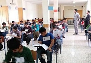 شرکت دو هزار ۶۰۰ دانش آموز در امتحانات نهایی