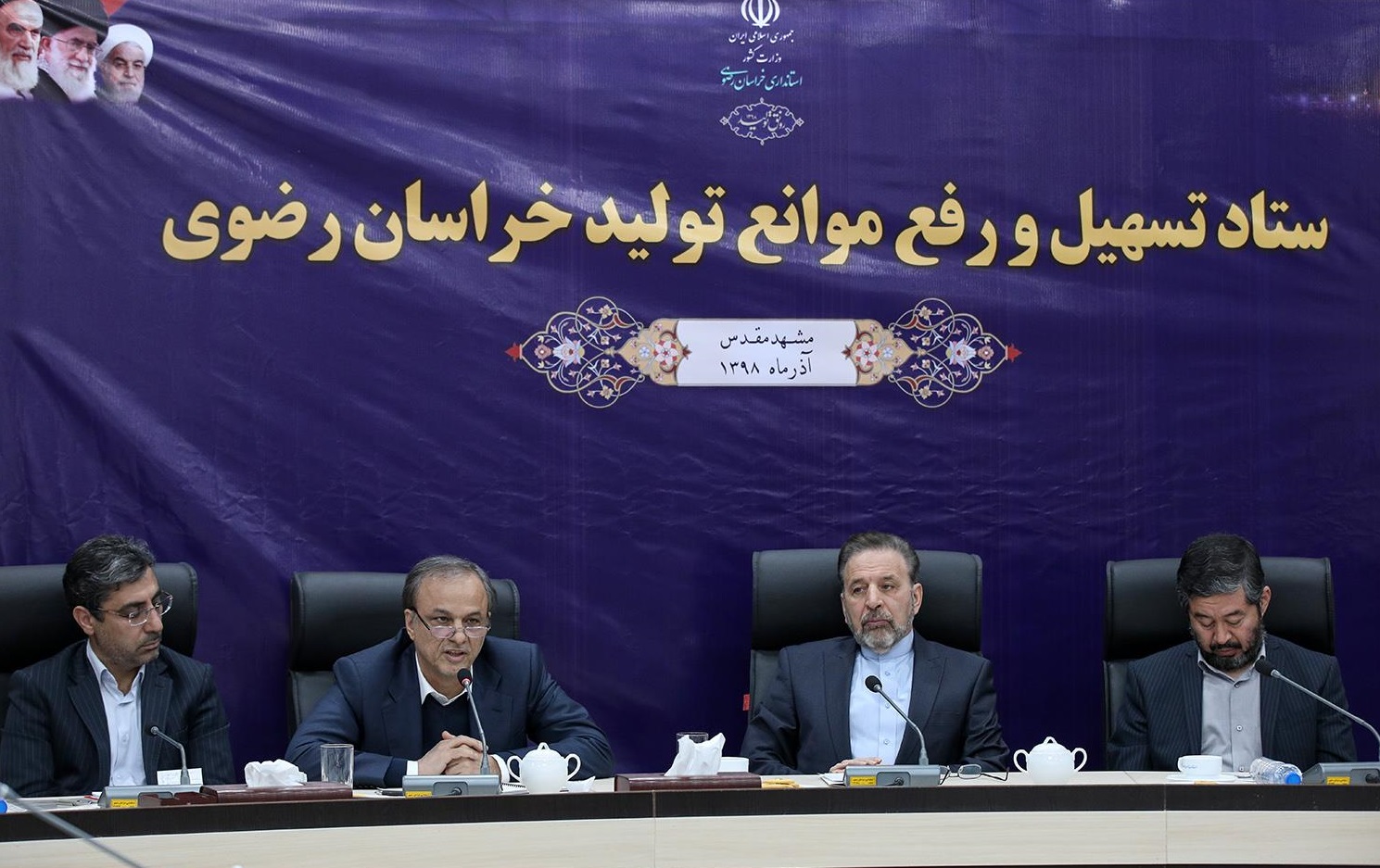 لایحه بودجه ۹۹ یکشنبه تقدیم مجلس می‌شود