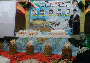 صبر و مقاومت خانواده شهدا مشت محکمی بر دهان دشمنان است