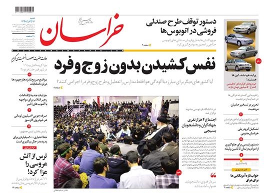 نفس کشیدن بدون زوج و فرد/صرفه جویی ۶ میلیون تومانی هر خودروی گازسوز