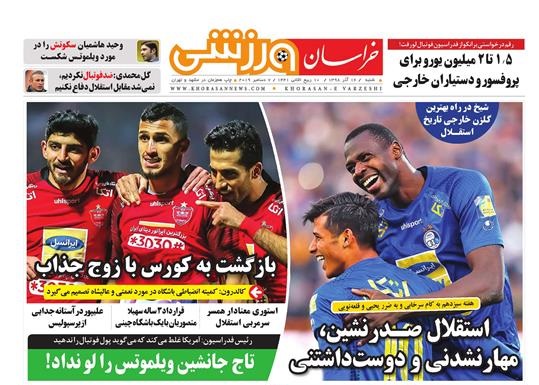 نفس کشیدن بدون زوج و فرد/صرفه جویی ۶ میلیون تومانی هر خودروی گازسوز