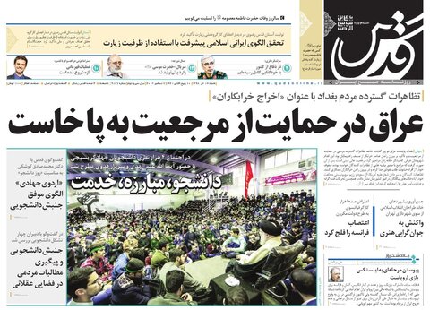 نفس کشیدن بدون زوج و فرد/صرفه جویی ۶ میلیون تومانی هر خودروی گازسوز
