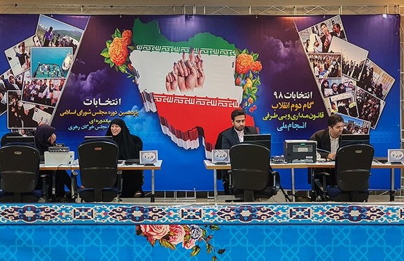 نام نویسی ۵۴ نفر در ششمین روز ثبت نام داوطلبان انتخابات مجلس