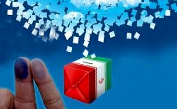 آغاز دومین روز از ثبت نام داوطلبان خبرنگار رهبری در فرمانداری تهران