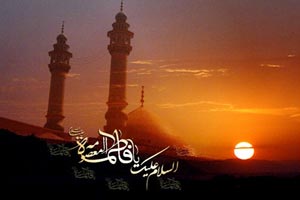 نماهنگ «ای دختر خورشید» از میثم مطیعی