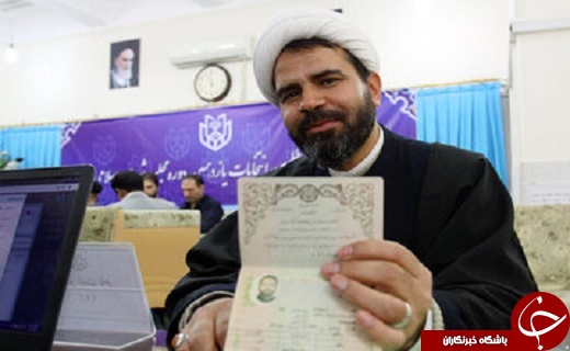 ثبت نام نامزدهای مجلس و نخستین انتخابات میان دورهای مجلس خبرگان رهبری در قم + تصویر ثبت نام نامزدهای مجلس و نخستین انتخابات میان دورهای مجلس خبرگان رهبری در قم + تصویر
