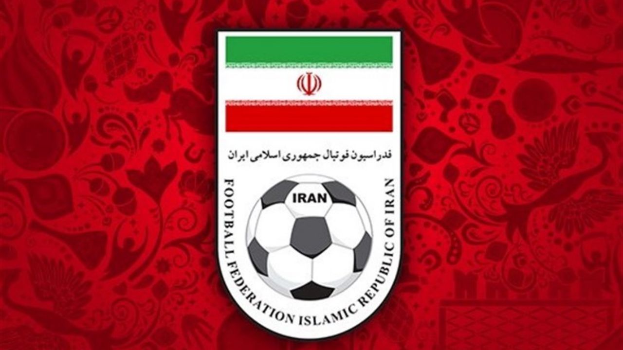 کمیته انضباطی فدراسیون فوتبال مجوز فعالیت ۱۱ باشگاه را لغو کرد