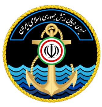 جدیدترین پهپاد نیروی دریایی ارتش با نام سیمرغ رونمایی شد + تصاویر
