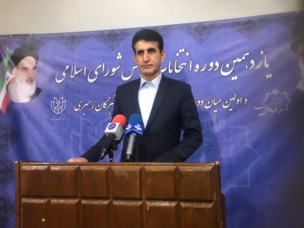 آغاز آخرین روز از ثبت نام داوطلبان مجلس در فرمانداری تهران