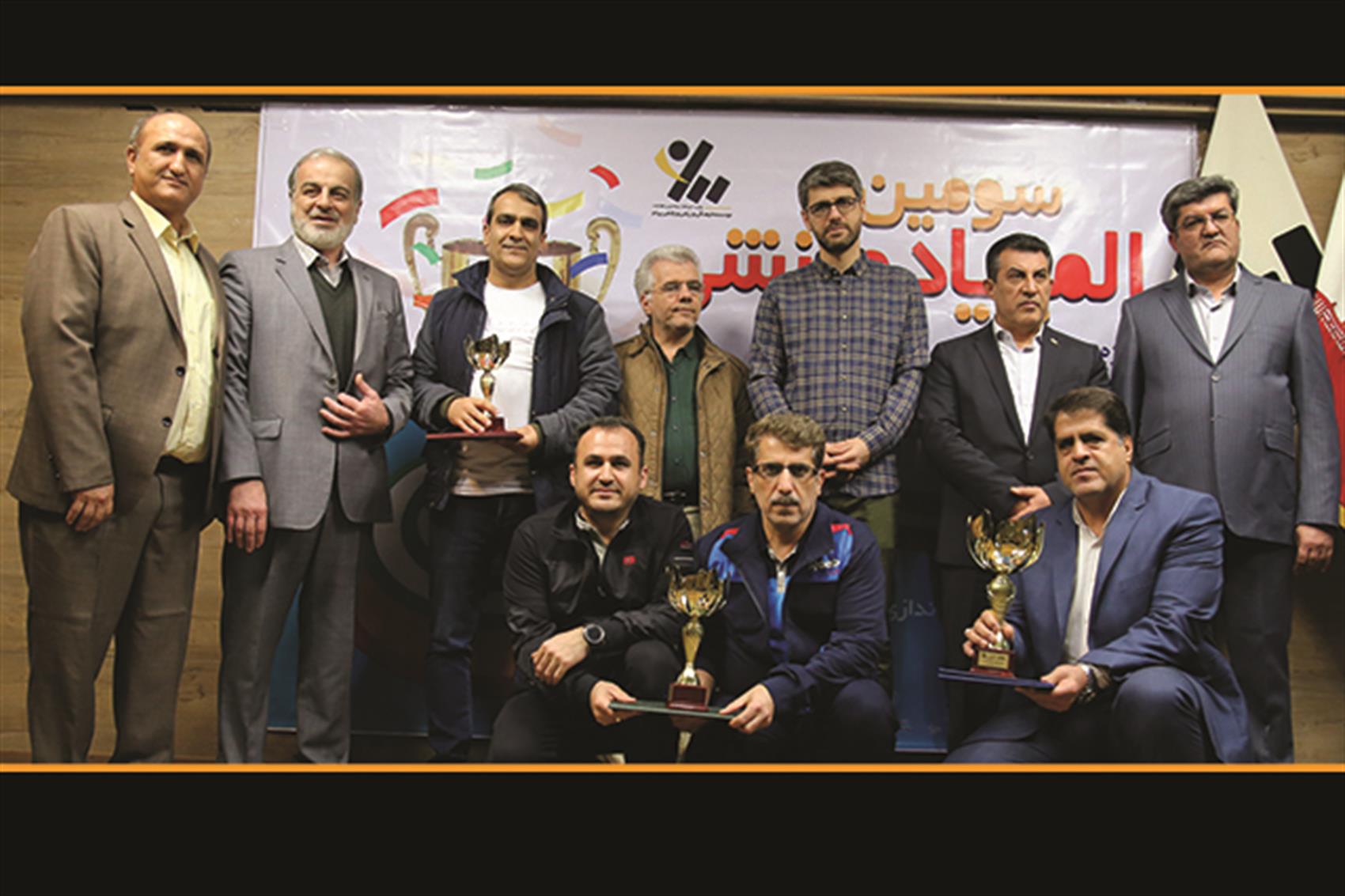 مقام نخست شرکت ارتباطات زیرساخت در سومین دوره المپیاد ورزشی مدیران