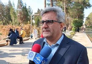 مناسب سازی از الزامات تاسیسات گردشگری است