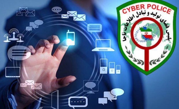 رمز دوم پویا می&zwnj;تواند از کلاهبرداری اینترنتی جلوگیری کند؟