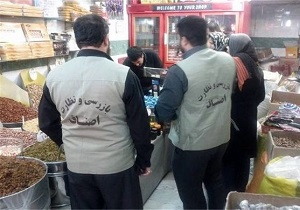 شکایت لرستانی‌ها از یکهزار و ۸۴۷ صنوف متخلف