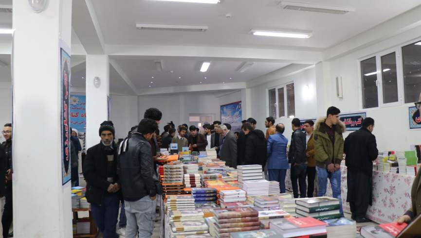 افتتاح نمایشگاه کتاب ایران در دانشگاه هرات