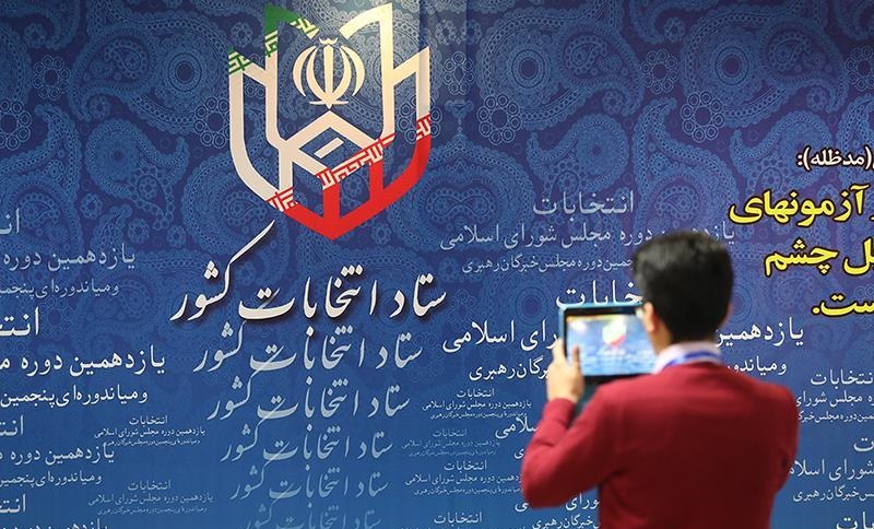 مردم جایی که احساس کنند نظام در خطر است به صحنه می&zwnj;آیند