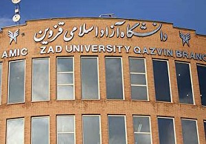 غیبت مجاز برای دانشجویان مبتلا به آنفلوآنزا