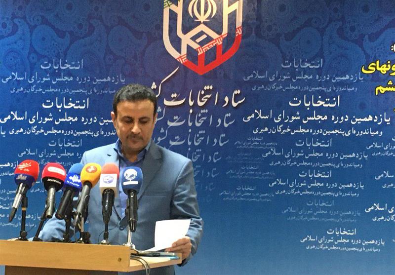 ۱۳هزار و ۸۹۶ نفر داوطلب در انتخابات مجلس ثبت نام کردند