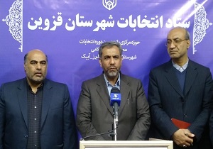 کاندیدا‌ها باید ملزم به رعایت قانون باشند