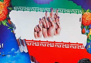 ۳۸۹ داوطلب انتخابات مجلس در لرستان ثبت‌نام کردند