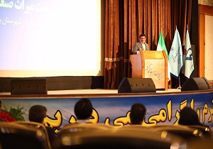میراث صنعتی تشکیل ‎دهنده بخشی از تاریخ و تمدن یک کشور است