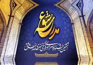 جشنواره ملی تولیدات فرهنگی هنری در سمنان برگزار می‌شود