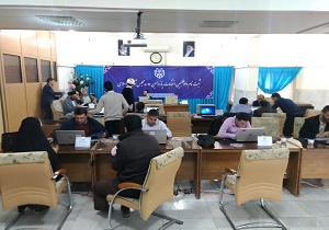 ثبت نام ۱۹۴ داوطلب برای انتخابات یازدهمین دوره مجلس شورای اسلامی حوزه انتخابیه قم
