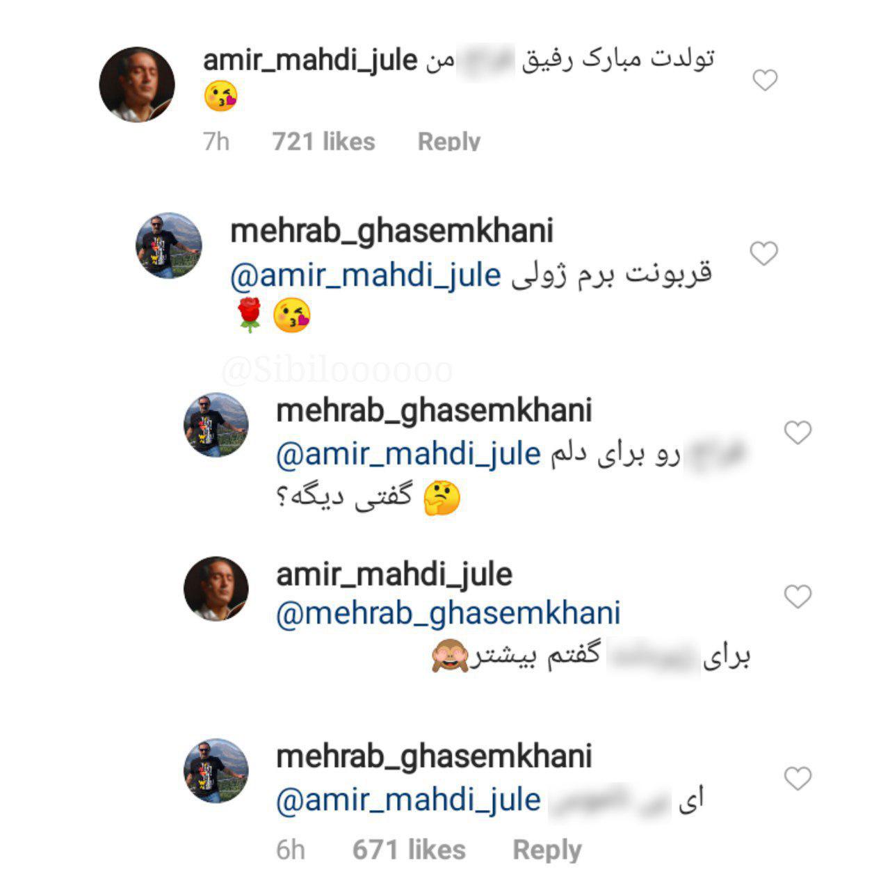 شوخی&zwnj;های ۱۸+ سلبریتی&zwnj;ها با رنگ تابوشکنی + عکس