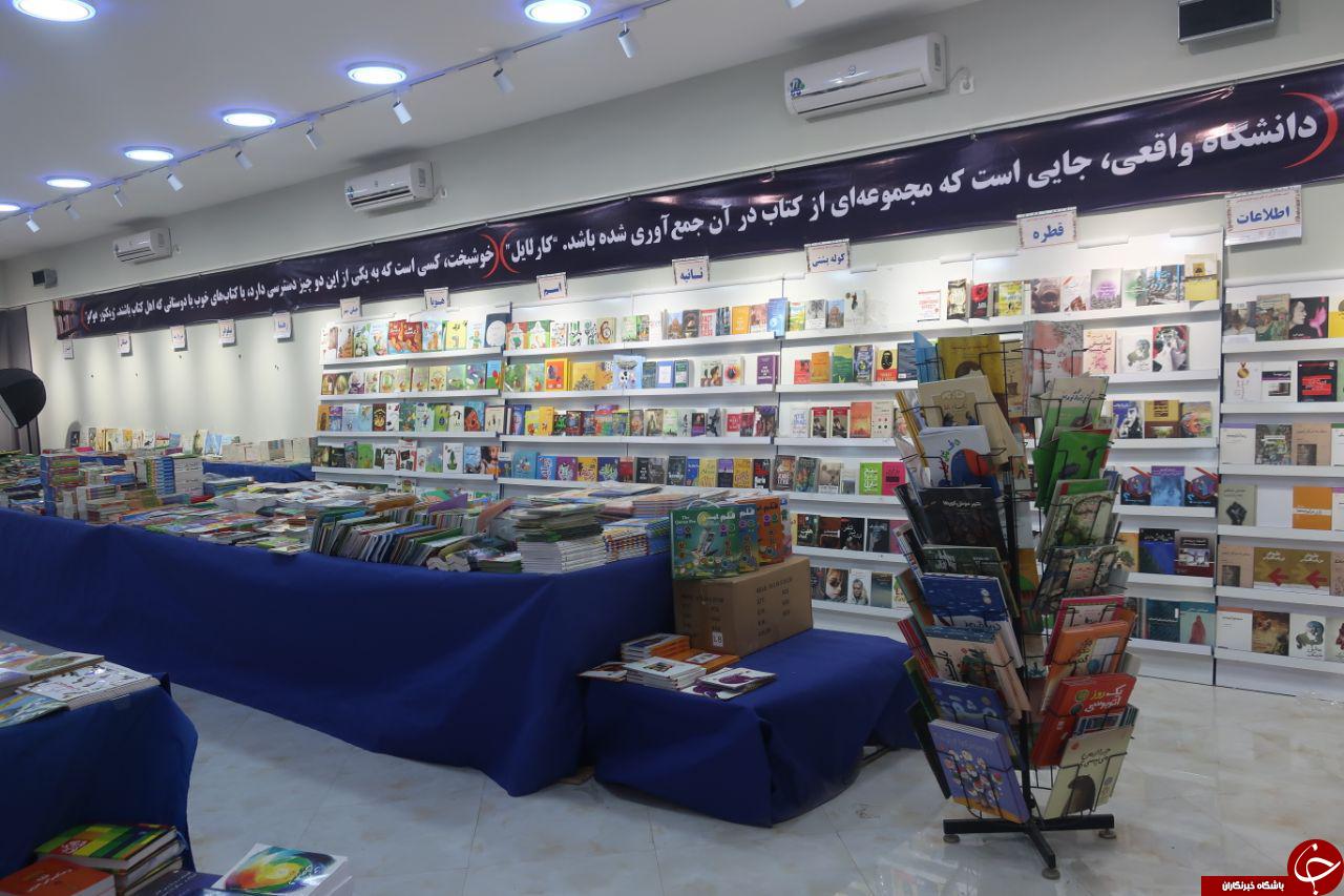 برپایی نمایشگاه کتاب ایران در شهر هرات با بیش از ۱۰ هزار عنوان کتاب
