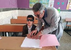 تحت پوشش قرار گرفتن ۲۲۰۰ نابینا در بهزیستی قم