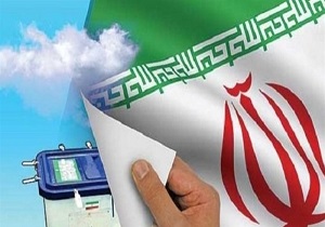ثبت نام قطعی ۲۳۶ داوطلب نمایندگی حوزه‌های انتخابیه استان یزد برای ورود به خانه ملت