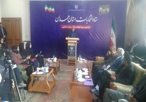 نام نویسی ۱۸ نماینده دوره&zwnj; های مختلف مجلس شورای اسلامی در استان همدان
