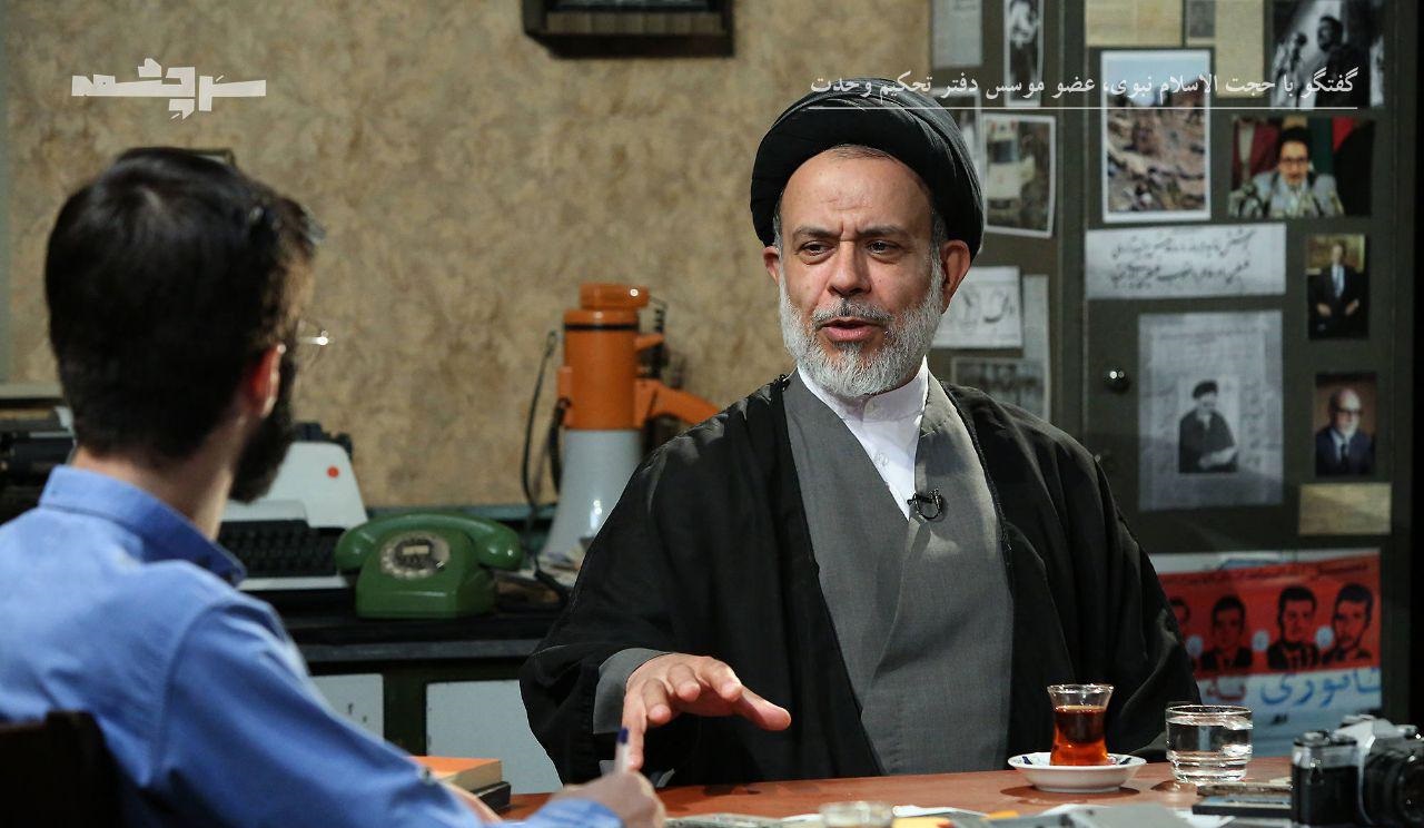 عضو موسس دفتر تحکیم وحدت: سروش باید کنار علی محمد باب بایستد و به خدا جواب بدهد + فیلم