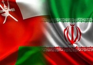 واردات عمان از ایران، امسال به ۷۰۰ میلیون دلار رسیده است