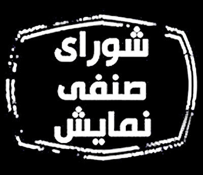 اکران دو فیلم جدید از چهارشنبه ۲۰ آذر/ فیلم کارگردان &laquo;قصه&zwnj;های مجید&raquo; به سینما&zwnj;ها می&zwnj;آید
