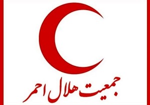 بیش از ۲ هزار نفر از خدمات بانک تجهیزات پزشکی امانی هلال احمر قم بهره‌مند شدن