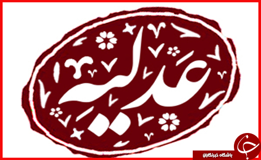 وقتی بهار صیادان خزان می شود/ جرم افشای اسرار بیماران توسط پزشک چیست؟ / حکایت هست و نیست داروهای خارجی در بازار