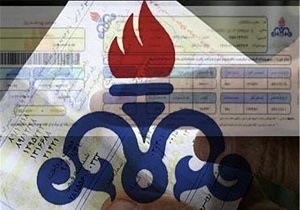 مشارکت ۸۰ درصدی مشترکان قزوین برای حذف قبوض کاغذی گاز