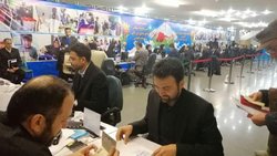 کارمندان بیشترین داوطلبان نمایندگی مجلس در خراسان رضوی هستند کارمندان بیشترین داوطلبان نمایندگی مجلس در خراسان رضوی هستند