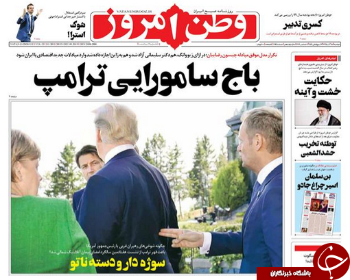 نفت هنوز بودجه را سیاه می&zwnj;کند/ دردسر&zwnj;های یک بیانیه/ کاهش ۱۶ نوع سهمیه کنکور/ قبض روح فرهنگ