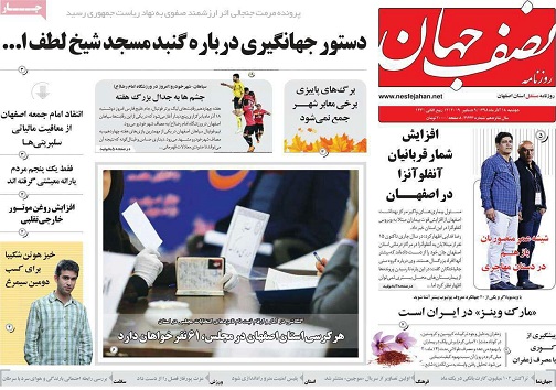 همگرایی جوانان برای خروج از بحران بیکاری/ ارزی که برباد می رود