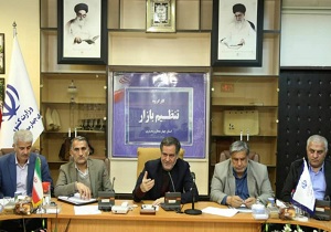هیچ کمبودی در توزیع برنج، گوشت، مرغ و شکر وجود نخواهد داشت