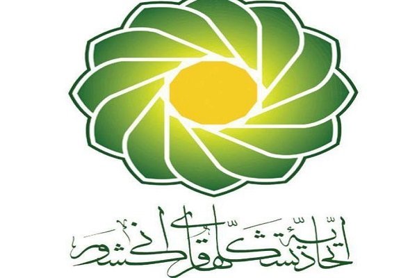 واکنش یکی از مسئولان قرآنی لایحه بودجه قرآنی سال ۹۹