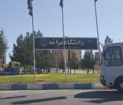 نشست تخصصی باستان‌شناسان هنگ کنگ و چین در دانشگاه مراغه