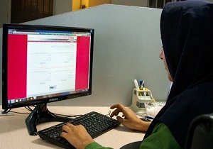 تکمیل ظرفیت کارشناسی ناپیوسته دانشگاه آزاد تا ۳۰ دی ادامه دارد